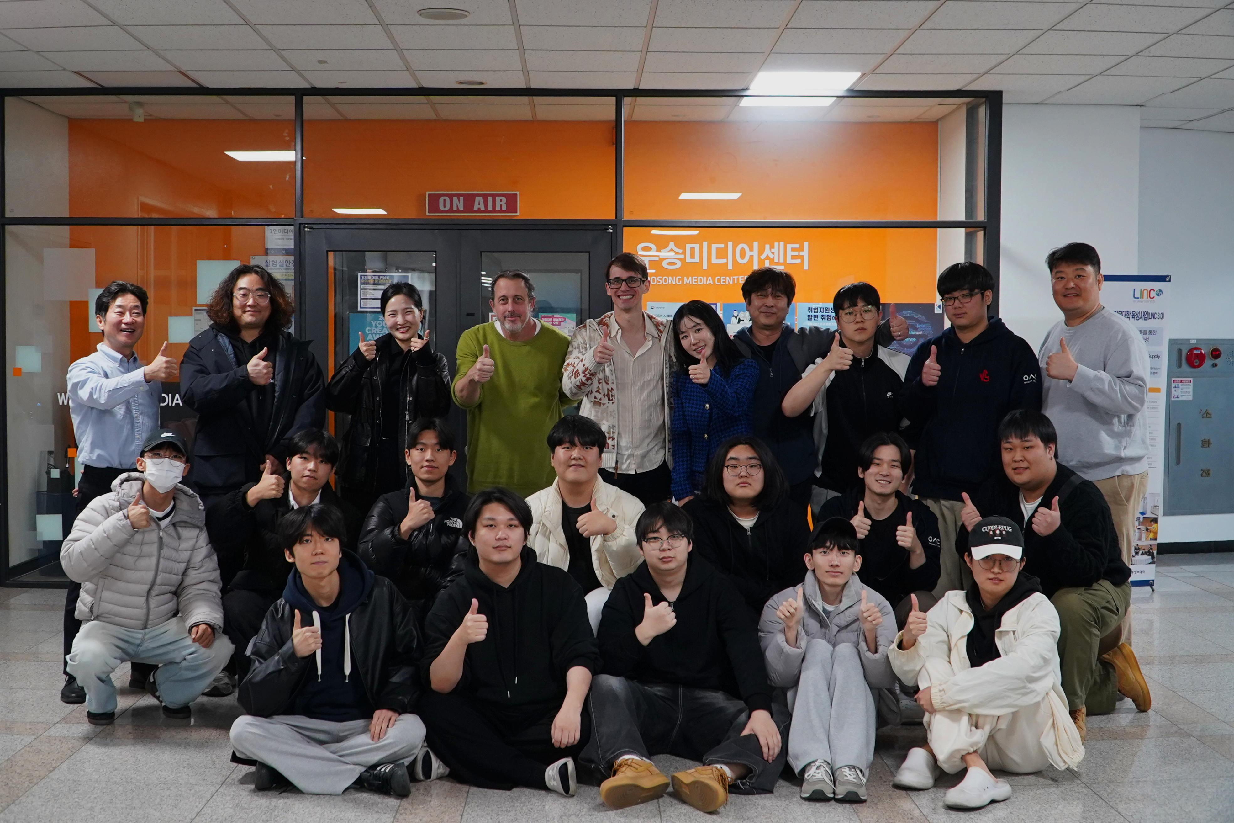 Georgia Institute of Technology 게임학과와의 교류
