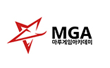e-스포츠과 사진