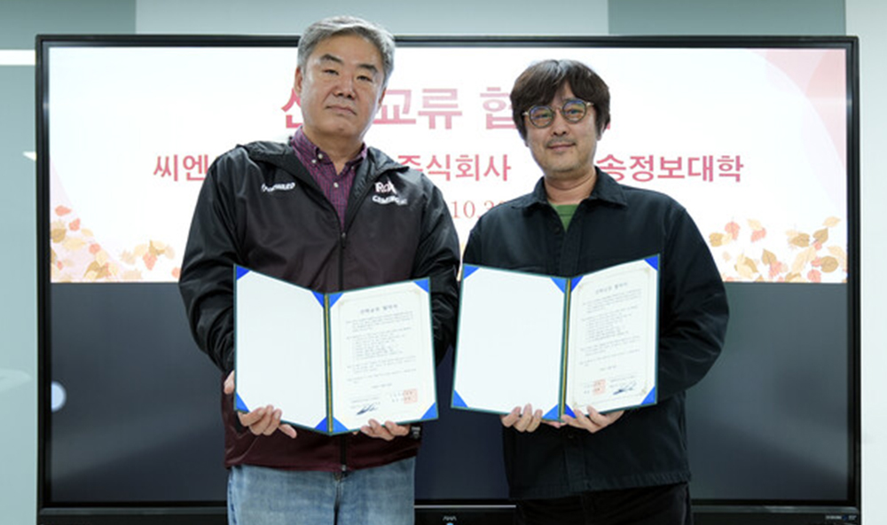 e-스포츠과 사진
