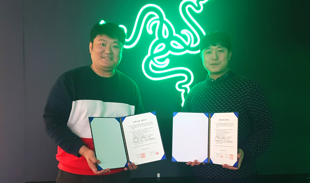 e-스포츠과 사진