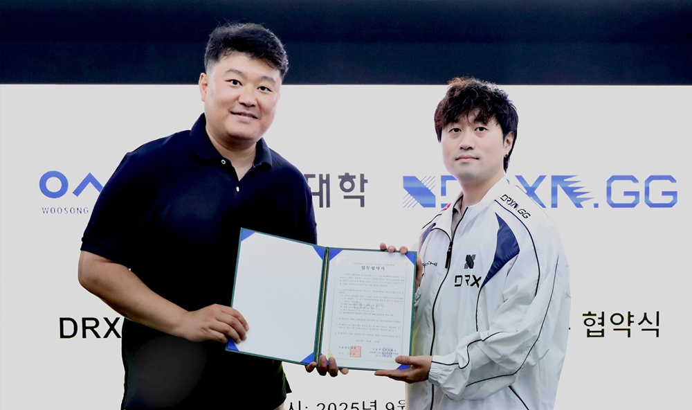 e-스포츠과 사진
